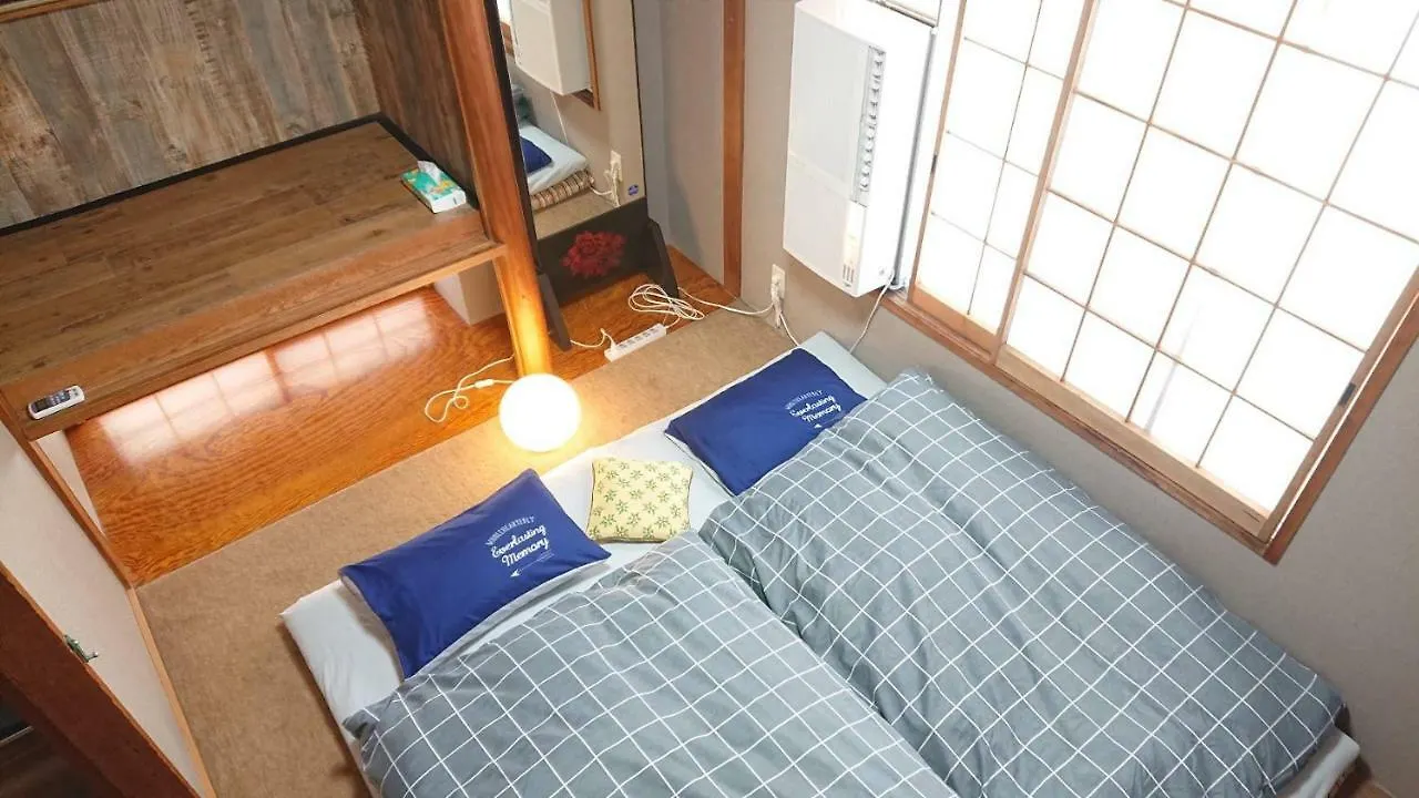 Guest House Sakura 東京都