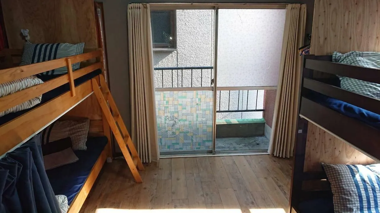 Guest House Sakura 東京都