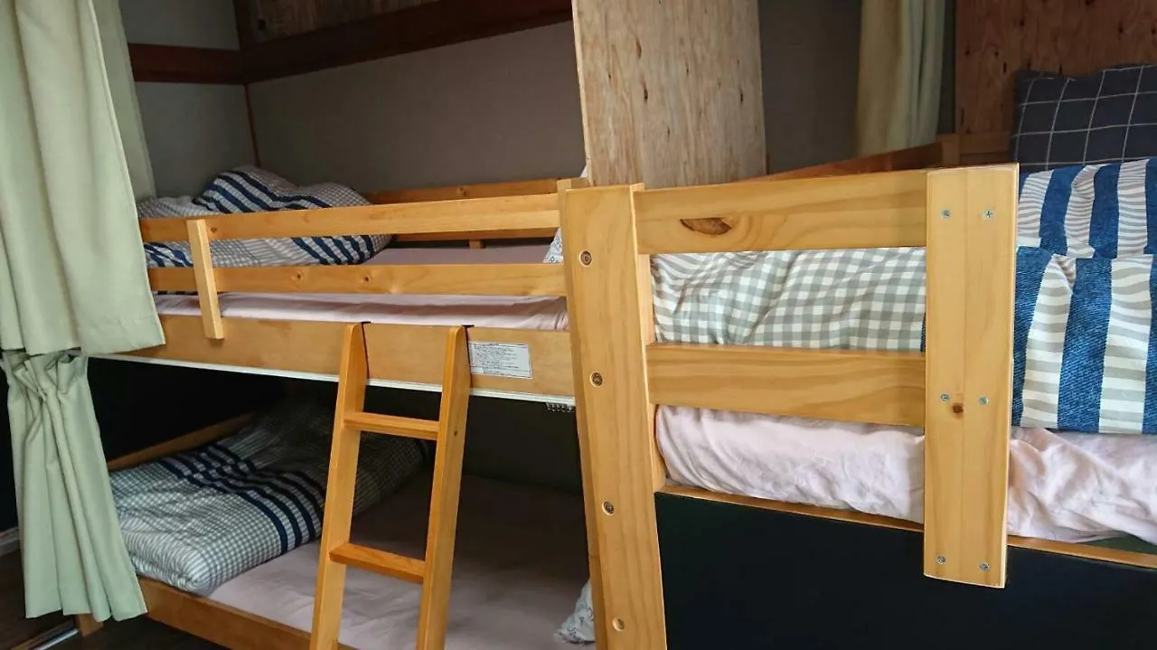 **  Guest House Sakura Токио Япония