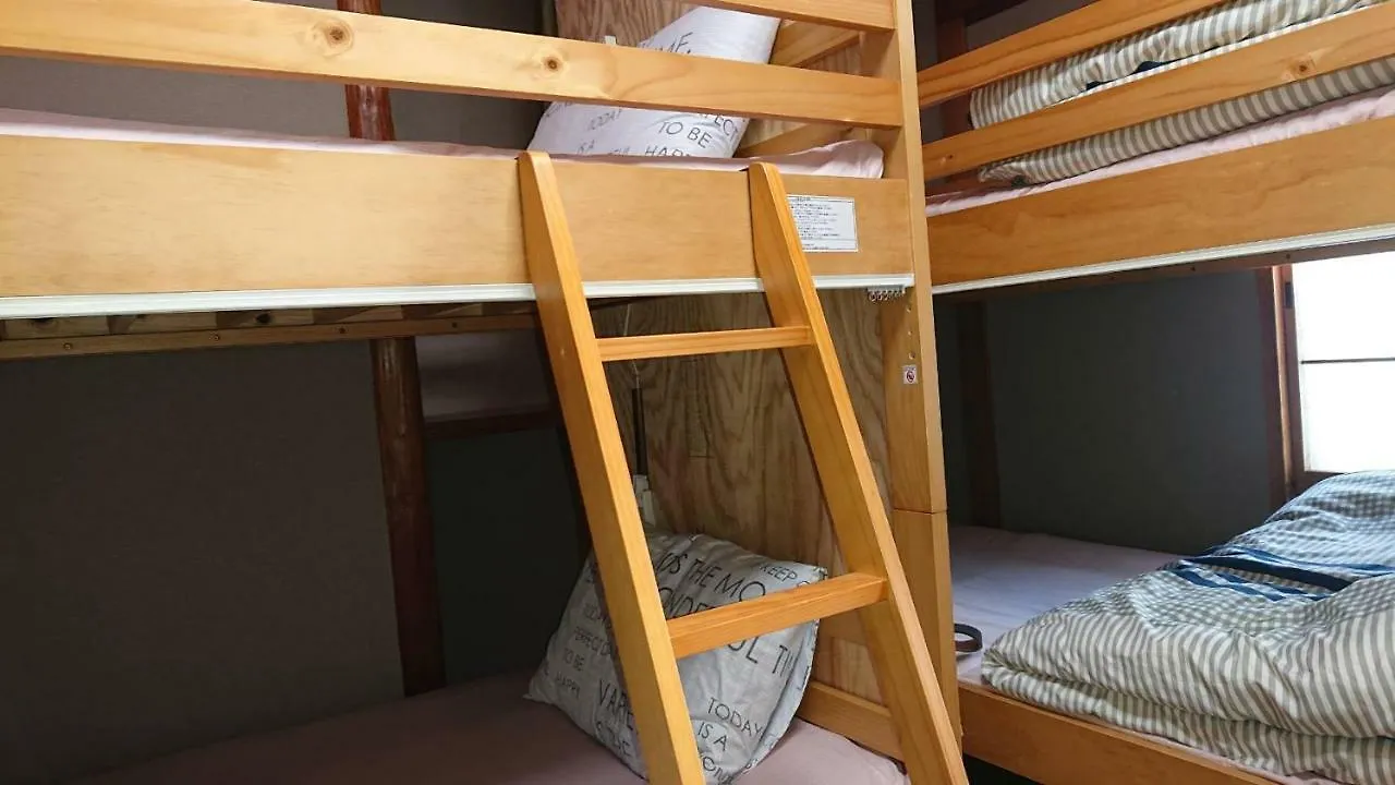 Guest House Sakura Токио