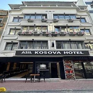  Отель Asil Kosova Турция