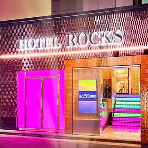 ホテル ロックス